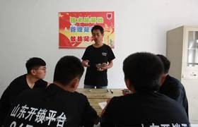 扬州开锁培训小课堂，学员理论知识培训